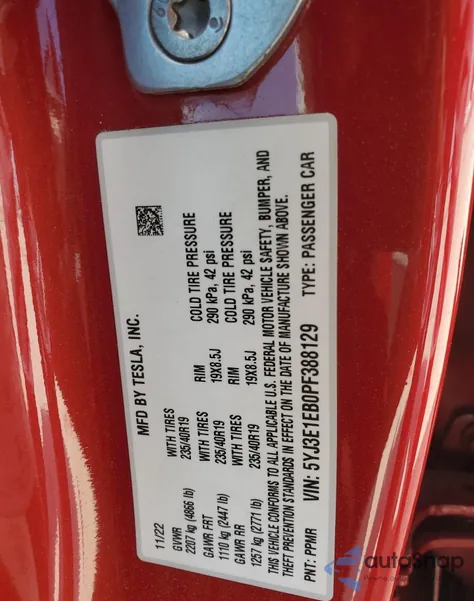 2023 Tesla Model 3 из США, поврежденный, VIN 5YJ3E1EB0PF388129